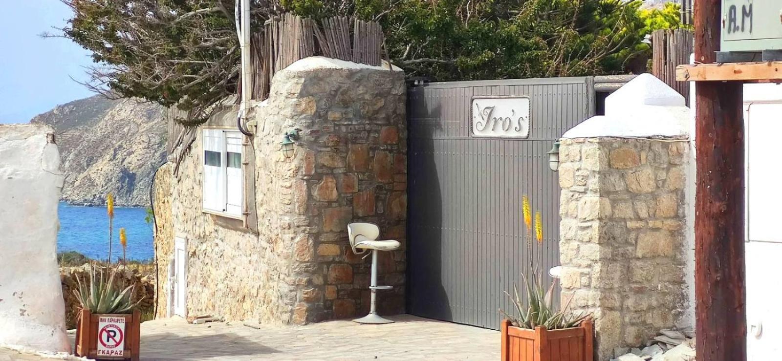 Mykonian Iros Suites & Villas Mykonos Town Dış mekan fotoğraf